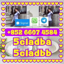 5c 5cladba adbb jwh-018 2709672-58-0 high quality