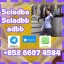 Hot Selling 5cladba, 5cladb, 5cl, 5cl-adb, 5cl-adb-a, Adbb Raw Materials