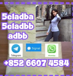 5cladba,5cladba,5cl,5ck-adb-a,yellow Powder,high Quality,99% at Best Price