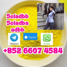 5cladba 5f raw material 5CL