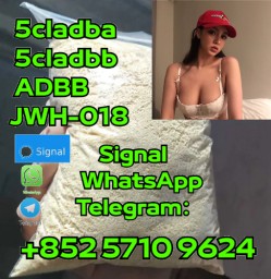 5cladba raw material 5CL-ADB-A precursor raw