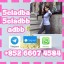 5cl-adb, 5cl, 5cl-adb-a, 5cladba adbb raw material pink With Lowest Price