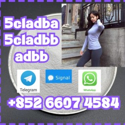 5cladba adbb raw material 5CL-ADB-A precursor raw 5cladba 5f adb 4fadb