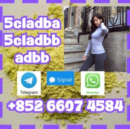 5cladba adbb raw material 5CL-ADB-A precursor raw 5cladba