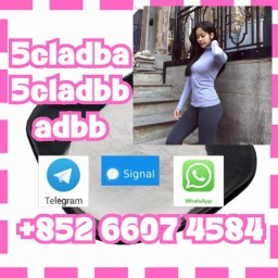 5cladba 5cladba adbb 5F-ADB EU