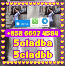 5cladba 5cladba yellow powder 5cl-adb-a 5f-Adb 5fadb