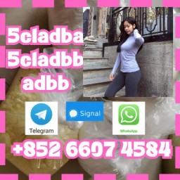 5cl-adb Powder Supplier 5cl Adb 5cladba