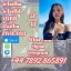 Hot Selling 5cladba, 5cladb, 5cl, 5cl-adb, 5cl-adb-a, Adbb Raw