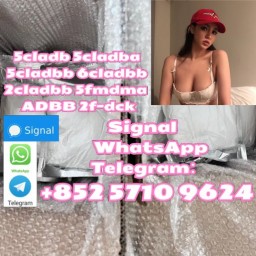 High-Grade 5cladba 5cladbbADBB 5cl 6clyellow Powder : Fast Ship High-Grade 5cladba 5cladbbADBB 5cl 6clyellow Powder : Fast Ship