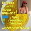 Pure 99% 5cladba 5cladb 5cladb a 5cladbb white yellow powder for sale safe delivery
