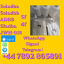 White powder 5cladba 5cladbb 5cl 0