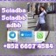5CLADBA,precursor Kit 5cladbb 5CLABDA 5clabda