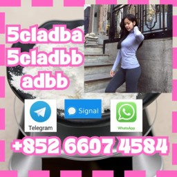 5cladba raw material 5CL-ADB-A precursor raw 5cladba