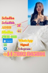 5cladba precursor raw material 5f-ADB