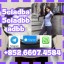 5cladba adbb raw material 5CL-ADB-A precursor raw 5cladba
