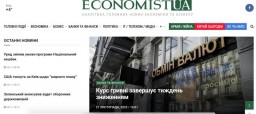 Просувайте свій бізнес і особистий бренд на провідних медіапорталах країни