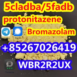 5cladba raw material precursor raw 5cladba 5f adb 4fadb
