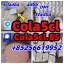 5cladba 5cladba adbb 5cladba With Lowest Price And Fast Delivery