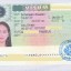 Buying Counterfeit documents | Buy Fake passport | WatsAp 014137589837 | Buy Forged IDs | buy Fullz 