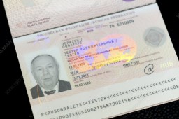 Купуйте підроблений паспорт - Водійське посвідчення - Дозвіл на проживання - Шенгенську візу. Купуйте підроблений паспорт - Водійське посвідчення - Дозвіл на проживання - Шенгенську візу.