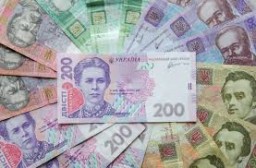 Купівля підроблених українських гривень - Купівля підроблених юанів - австралійських доларів Купівля підроблених українських гривень - Купівля підроблених юанів - австралійських доларів