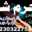 d3 amil baba in saudia arab amil baba in uk amil baba in usa amil baba in uae amil baba in dubai 9 d3 amil baba in saudia arab amil baba in uk amil baba in usa amil baba in uae amil baba in dubai 9
