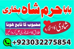 adapt blacka magic specialist kala ilam waly babauk