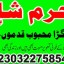 d3 amil baba in saudia arab amil baba in uk amil baba in usa amil baba in uae amil baba in dubai 5 d3 amil baba in saudia arab amil baba in uk amil baba in usa amil baba in uae amil baba in dubai 5