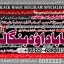Kala Jadu Expert Specialist In Dubai Kala Jadu Expert in Amercia Kala Jadu Specialist In Spain A8