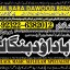 D5 love problem solution specialist online love problem solution love marriage specialist 0 D5 love problem solution specialist online love problem solution love marriage specialist 0