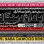 Kala Jadu specialist Expert in Pakistan kala ilam specialist Expert in Pakistan A4