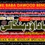 kala ilam Expert In Karachi Kala Jadu Specialist In Karachi kala Jadu Expert In Karachi C9