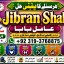 Black magic Expert In Pakistan Black magic Specialist Expert In Pakistan F1
