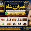 Love Vashikaran Specialist In Delhi Best Vashikaran Specialist Vashikaran Uk USA F1