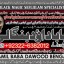 D8 Black Magic Expert Specialist In Kuwait Black Magic Expert Specialist In Malaysia