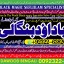 D5 Love Vashikaran Specialist Kala Jadu Expert Specialist In USA Kala Jadu Expert In UAE 0 D5 Love Vashikaran Specialist Kala Jadu Expert Specialist In USA Kala Jadu Expert In UAE 0