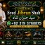 Black Magic Expert in Amercia Black Magic Expert Specialist In Spain E3