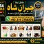 Black Magic Expert Specialist In Kuwait Black Magic Expert Specialist In Malaysia F1