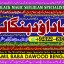 Kala Ilam Expert in Amercia Kala Ilam Expert Specialist In Kala Ilam Expert Specialist In Qatar A4
