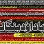 online istikhara for love marriage vashikaran specialist love problem solution astrologer A3