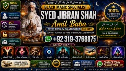 Amil Baba Amil Baba Bangali Baba Aamil baba Taweez Online Kala Jadu kala jadoo itlay E3