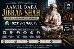 Kala Jadu Expert Specialist In Malaysia Kala Jadu Expert Specialist In Australia Love Vashikaran E2