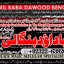 online istikhara for love marriage vashikaran specialist love problem solution astrologer A7