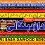 Vashikaran Specialist In Usa Vashikaran Specialist India Online Vashikaran Specialist D4