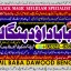 Black magic Expert In Pakistan Black magic Specialist Expert In Pakistan A4