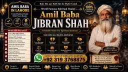 Amil Baba Amil Baba Bangali Baba Aamil baba Taweez Online Kala Jadu kala jadoo itlay F2