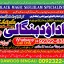 Black Magic Expert Specialist In UAE Black Magic Expert Specialist In Canada B5