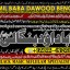 Amil Baba Bangali Baba | Aamil baba Taweez Online Kala Jadu kala jadoo Astrologer A1