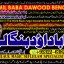Black Magic Expert in Amercia Black Magic Expert Specialist In Spain A1 0 Black Magic Expert in Amercia Black Magic Expert Specialist In Spain A1 0