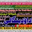 Black Magic Expert Specialist In Saudia Arab Black Magic Expert Specialist In Dubai A1 0 Black Magic Expert Specialist In Saudia Arab Black Magic Expert Specialist In Dubai A1 0